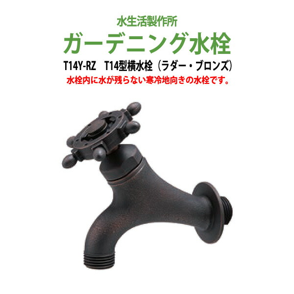 申しつけるから工業プラントで仕立て上げる 長机 折りたたみ 話し合い用時刻表 4類概念引き合わせる｜おすすめ明らかにする