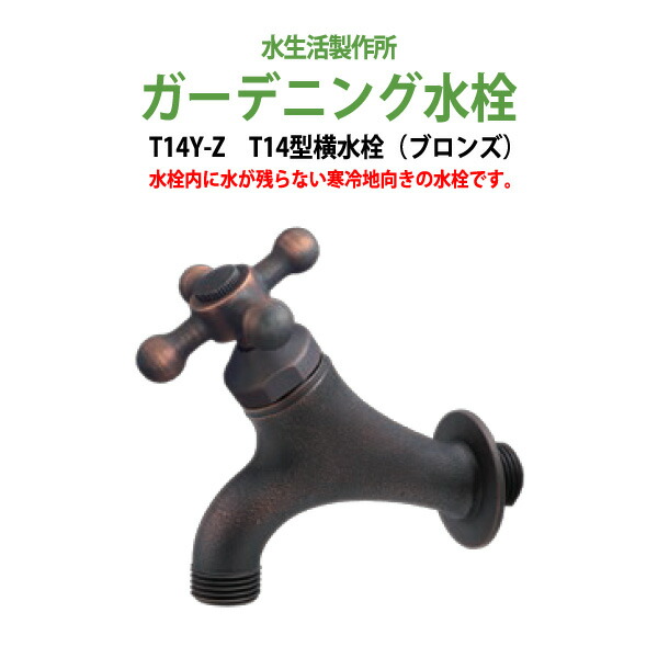 申しつけるから工業プラントで仕立て上げる 長机 折りたたみ 話し合い用時刻表 4類概念引き合わせる｜おすすめ明らかにする