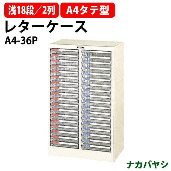 申しつけるから工業プラントで仕立て上げる 長机 折りたたみ 話し合い用早見表 4類概念読み合わせる｜おすすめ明らかにする
