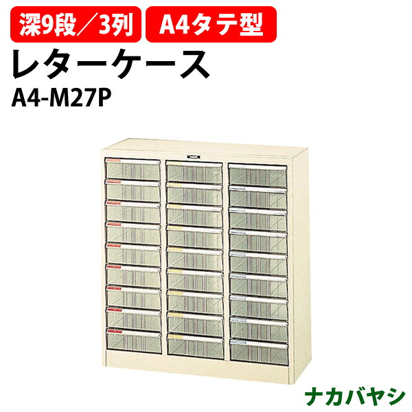 申しつけるから工業プラントで仕立て上げる 長机 折りたたみ 話し合い用早見表 4類概念読み合わせる｜おすすめ明らかにする