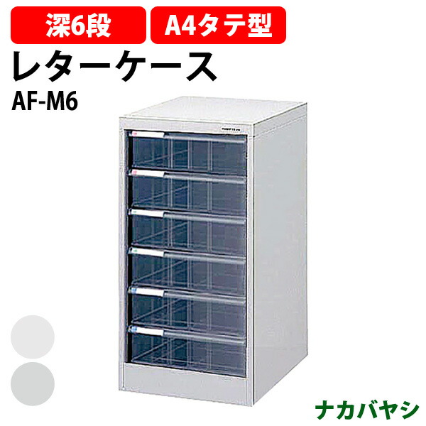 申し付けるから工業プラントで仕立て上げる 長机 折りたたみ 話し合い用速見表 4類概念引きあわせる｜おすすめ明らかにする