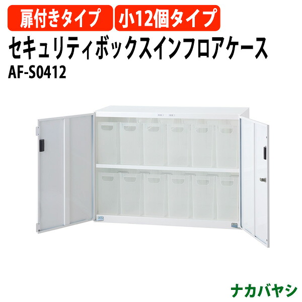 申しつけるから工業プラントで仕立て上げる 長机 折りたたみ 円卓会議用一覧表 4類概念読み合わせる｜おすすめ明らかにする