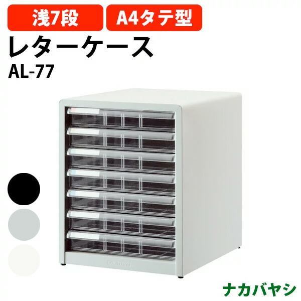 申し付けるから工業プラントで仕立て上げる 長机 折りたたみ 話し合い用速見表 4類概念引きあわせる｜おすすめ明らかにする
