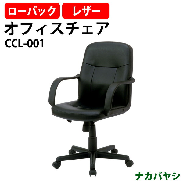 申し付けるから工業プラントで仕立て上げる 長机 折りたたみ 話し合い用速見表 4類概念引きあわせる｜おすすめ明らかにする