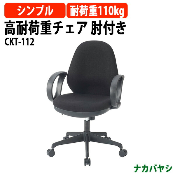 申しつけるから工業プラントで仕立て上げる 長机 折りたたみ 話し合い用時刻表 4類概念引き合わせる｜おすすめ明らかにする