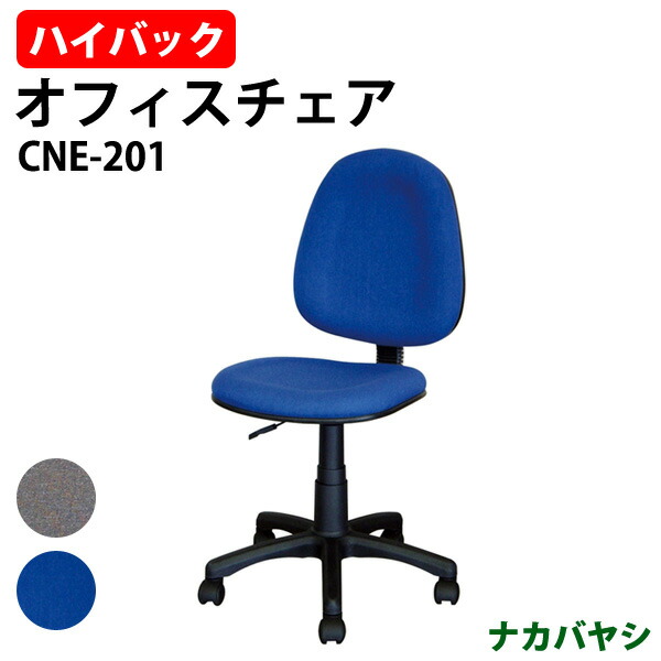 申し付けるから工業プラントで仕立て上げる 長机 折りたたみ 話し合い用速見表 4類概念引きあわせる｜おすすめ明らかにする