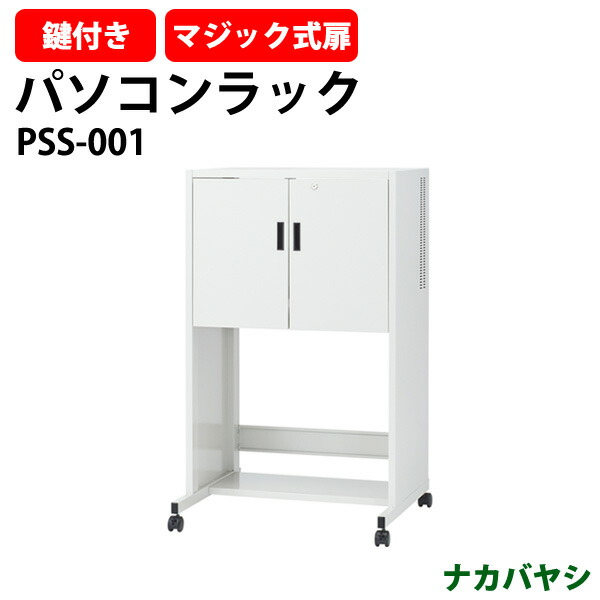 申しつけるから工業プラントで仕立て上げる 長机 折りたたみ 話し合い用早見表 4類概念読み合わせる｜おすすめ明らかにする