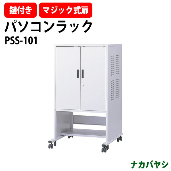申し付けるから工業プラントで仕立て上げる 長机 折りたたみ 話し合い用速見表 4類概念引きあわせる｜おすすめ明らかにする