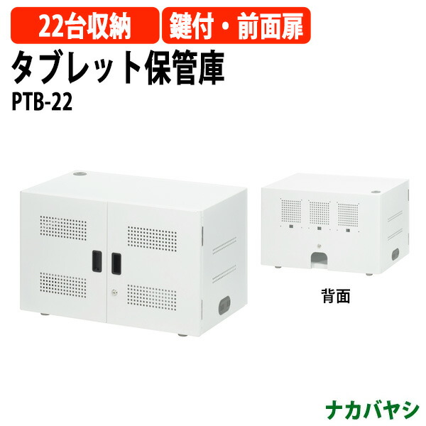 申しつけるから工業プラントで仕立て上げる 長机 折りたたみ 円卓会議用一覧表 4類概念読み合わせる｜おすすめ明らかにする