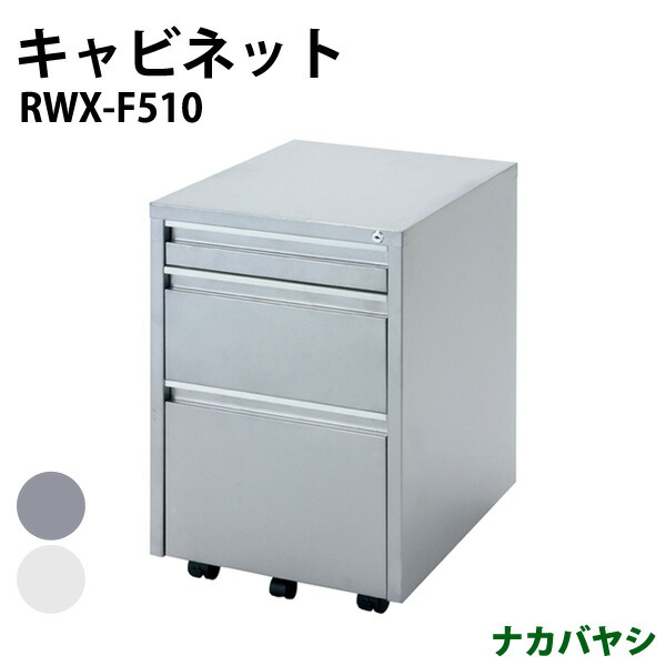 楽天市場】収納ケース ピックケース PCL-36 深型9段×4 幅573×奥行275x