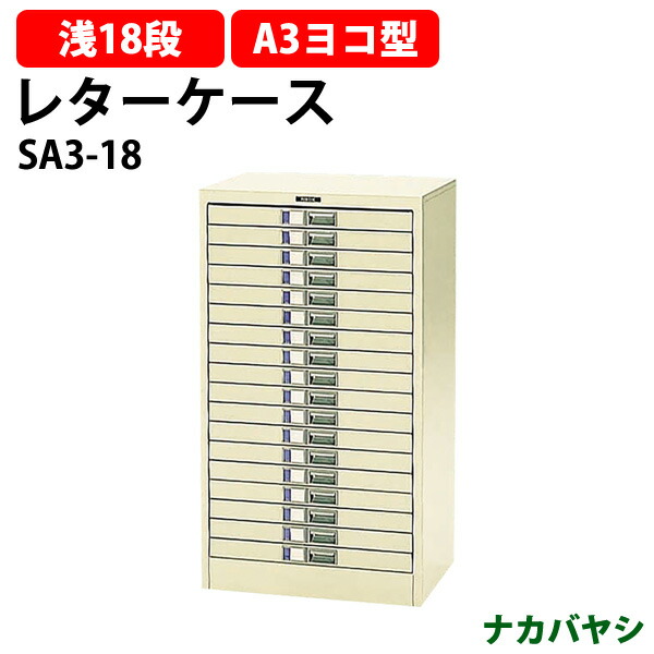 申しつけるから工業プラントで仕立て上げる 長机 折りたたみ 話し合い用早見表 4類概念読み合わせる｜おすすめ明らかにする
