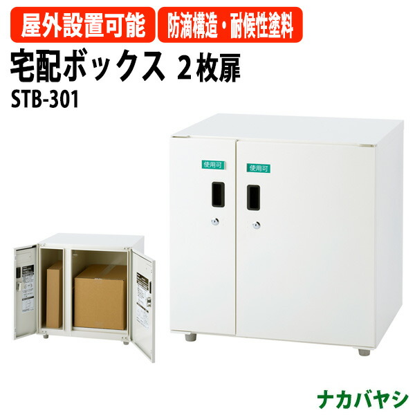 申しつけるから工業プラントで仕立て上げる 長机 折りたたみ 話し合い用時刻表 4類概念引き合わせる｜おすすめ明らかにする
