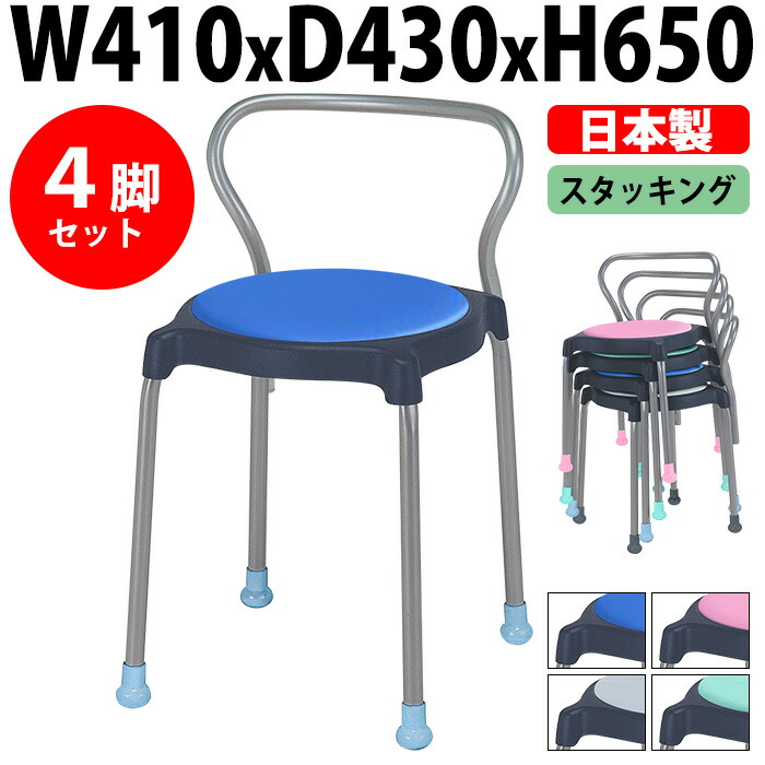 申しつけるから工業プラントで仕立て上げる 長机 折りたたみ 話し合い用早見表 4類概念読み合わせる｜おすすめ明らかにする