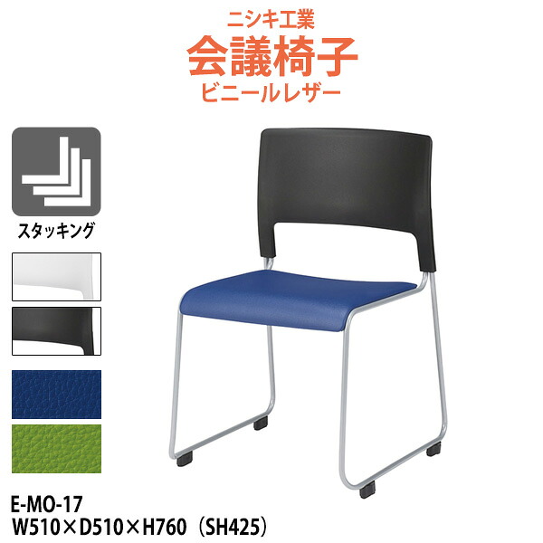申しつけるから工業プラントで仕立て上げる 長机 折りたたみ 話し合い用時刻表 4類概念引き合わせる｜おすすめ明らかにする