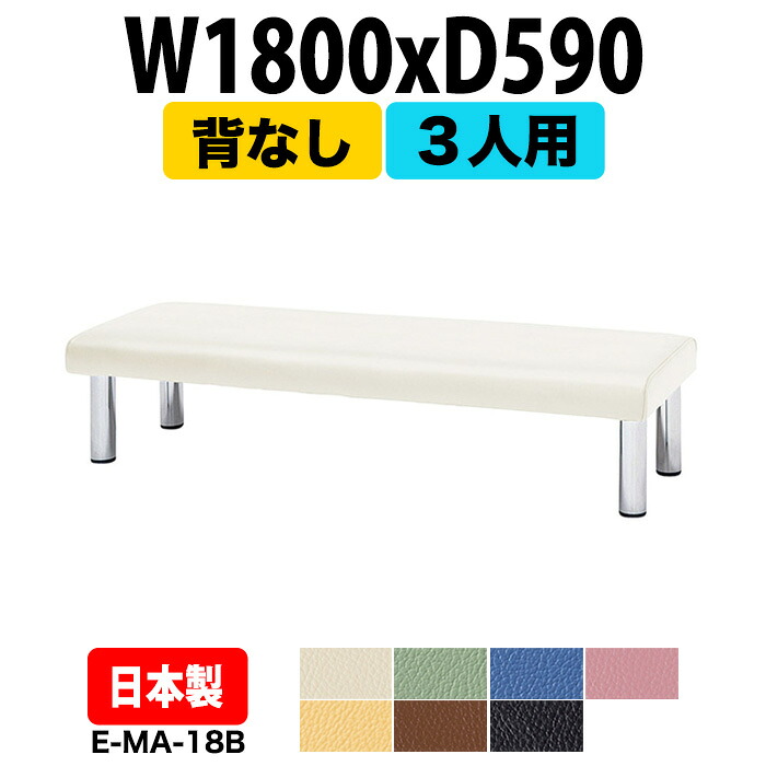 申しつけるから工業プラントで仕立て上げる 長机 折りたたみ 話し合い用時刻表 4類概念引きくらべる｜おすすめ明らかにする