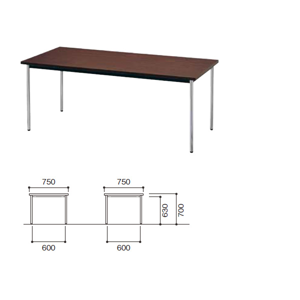 ミーティングテーブル E Ak 7575tm 幅750x奥行750x高さ700mm 法人様配送料無料 北海道 沖縄 離島を除く 会議テーブル おしゃれ 会議用テーブル 長机 会議室 会議机 Gulbaan Com