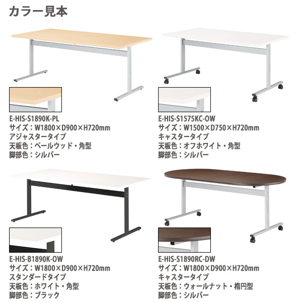 送料無料 BST2-9WMX(N) 軒先渡し商品 窓付18人用シューズボックス