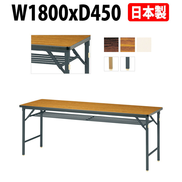 e-dkt-1845s.jpg