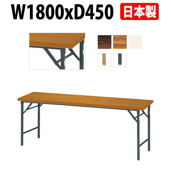 e-dkt-1845tn.jpg