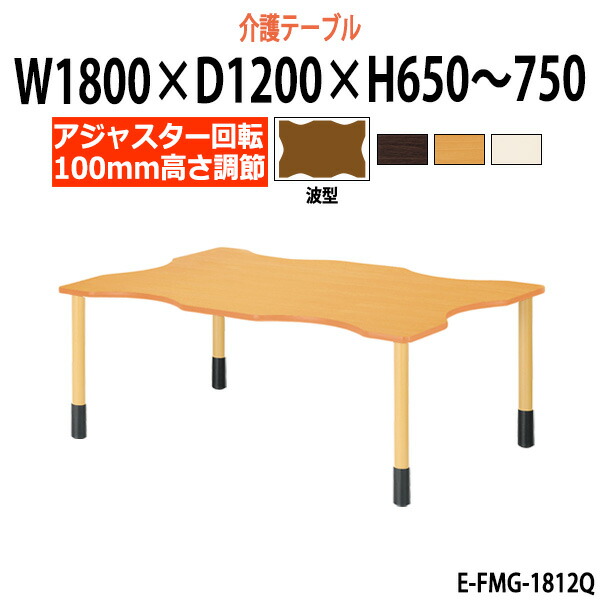 ファッションデザイナー シェルフ MSS910S×PS1590W×4段 MSS910S