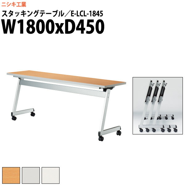 申し付けるから工業プラントで仕立て上げる 長机 折りたたみ 円卓会議用速見表 4類概念引き合わせる｜おすすめ明らかにする インテリア・寝具・収納-オフィス家具-会議用テーブル