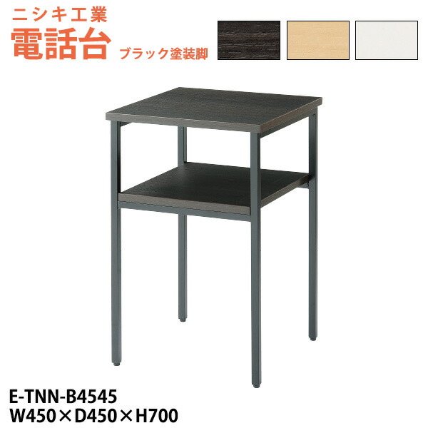 申しつけるから工業プラントで仕立て上げる 長机 折りたたみ 話し合い用速見表 4類概念読み合わせる｜おすすめ明らかにする インテリア・寝具・収納-その他-オフィス家具