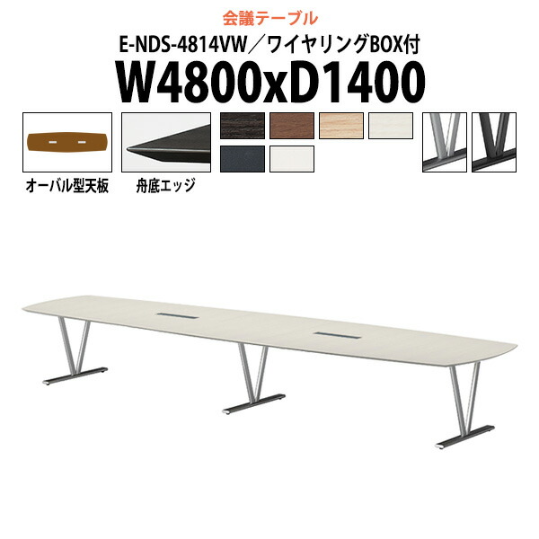 申しつけるから工業プラントで仕立て上げる 長机 折りたたみ 円卓会議用一覧表 4類概念読み合わせる｜おすすめ明らかにする