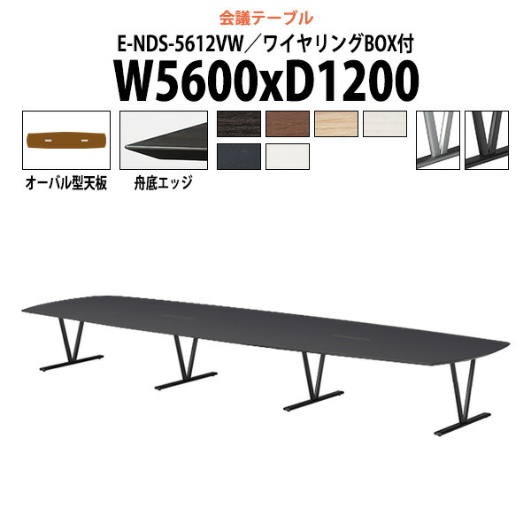 申しつけるから工業プラントで仕立て上げる 長机 折りたたみ 円卓会議用一覧表 4類概念読み合わせる｜おすすめ明らかにする