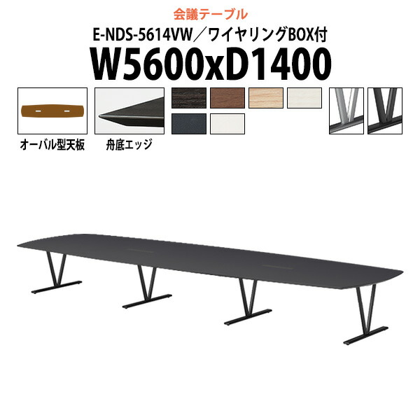 申しつけるから工業プラントで仕立て上げる 長机 折りたたみ 話し合い用時刻表 4類概念引き合わせる｜おすすめ明らかにする