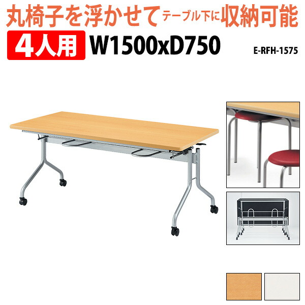 mind To-Rail & 折りたたみテーブルフルセットの2点 mind FOLDING TABLE【トランクカーゴがテーブルに!?】｜ valor-navi