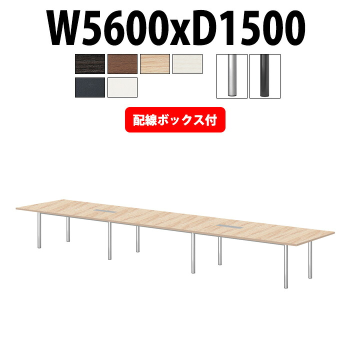 申しつけるから工業プラントで仕立て上げる 長机 折りたたみ 円卓会議用一覧表 4類概念読み合わせる｜おすすめ明らかにする