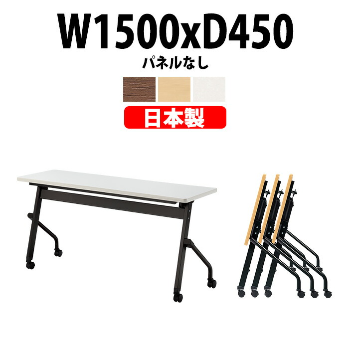 Flash Furniture Frankie 折り畳み式脚　テーブル ブラック Flash Furniture Frankie 折り畳み式脚 テーブル ブラック