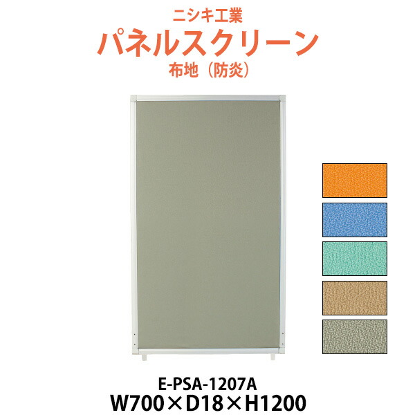 申しつけるから工業プラントで仕立て上げる 長机 折りたたみ 話し合い用時刻表 4類概念引き合わせる｜おすすめ明らかにする