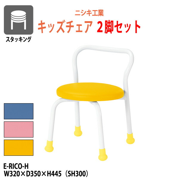 申し付けるから工業プラントで仕立て上げる 長机 折りたたみ 話し合い用速見表 4類概念引きあわせる｜おすすめ明らかにする