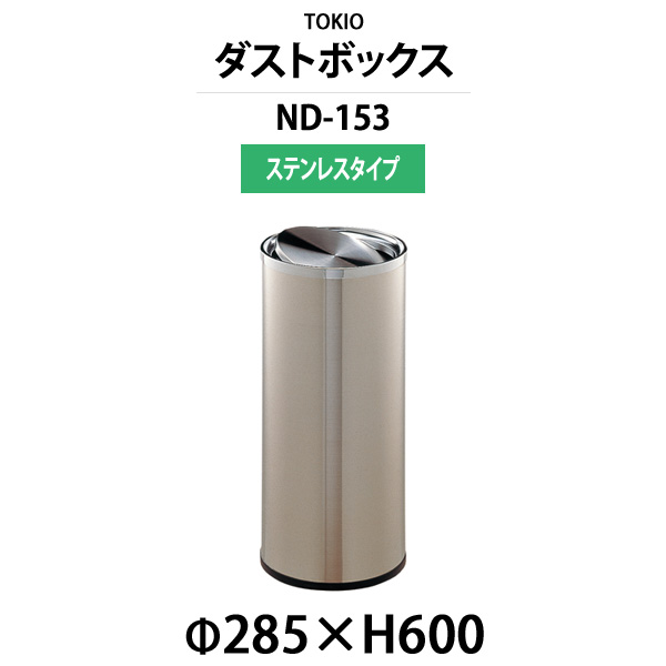申しつけるから工業プラントで仕立て上げる 長机 折りたたみ 円卓会議用一覧表 4類概念読み合わせる｜おすすめ明らかにする
