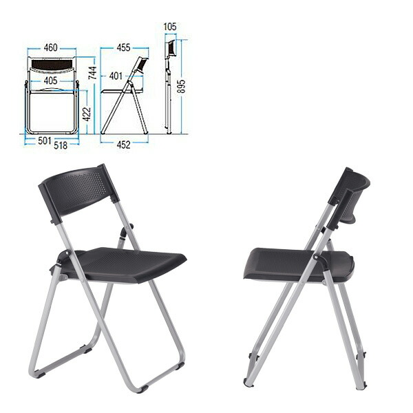 パイプ椅子 NFAN-700-5 5脚セット TOKIO W518xD455xH744mm アルミ脚タイプ オフィス家具 スタッキング パイプイス  ミーティングチェア 会議椅子 打ち合わせ 折畳 連結 大人女性の W518xD455xH744mm