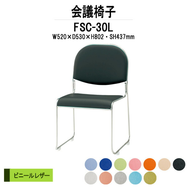 申しつけるから工業プラントで仕立て上げる 長机 折りたたみ 話し合い用時刻表 4類概念引き合わせる｜おすすめ明らかにする
