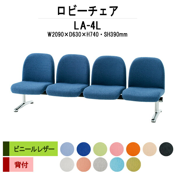 申し付けるから工業プラントで仕立て上げる 長机 折りたたみ 話し合い用速見表 4類概念読み合わせる｜おすすめ明らかにする