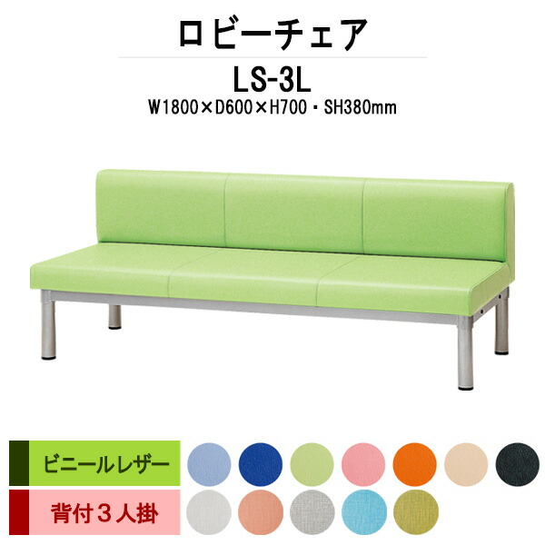 楽天市場】【2000円OFFクーポン】 ベンチ 折りたたみ 屋外 E-ELB-318 