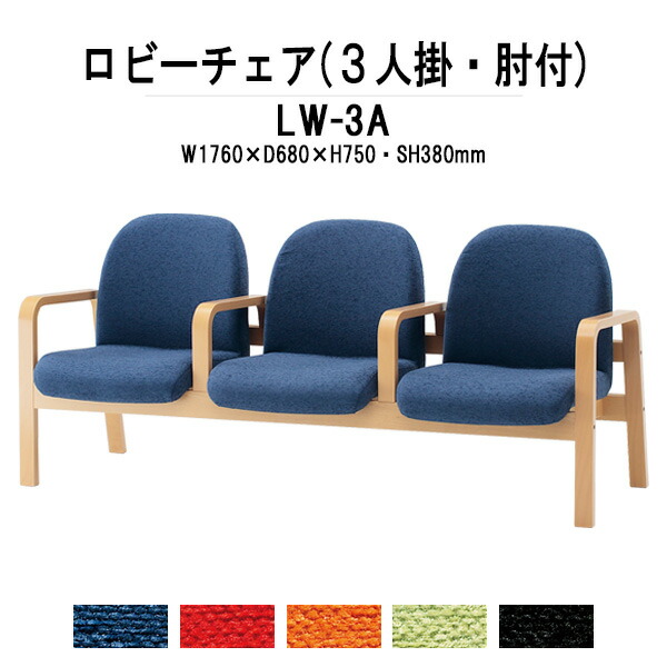 申し付けるから工業プラントで仕立て上げる 長机 折りたたみ 話し合い用速見表 4類概念読み合わせる｜おすすめ明らかにする