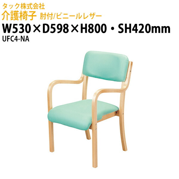 【引取は送料無料・複数脚の対応可】 Oliver レザーオフィスチェア③ 引取は送料無料・複数脚の対応可】 Oliver レザーオフィスチェア