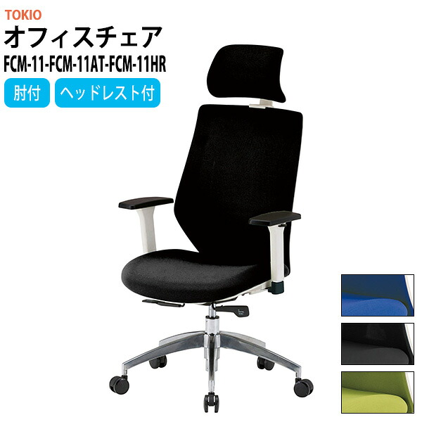 申しつけるから工業プラントで仕立て上げる 長机 折りたたみ 円卓会議用一覧表 4類概念読み合わせる｜おすすめ明らかにする