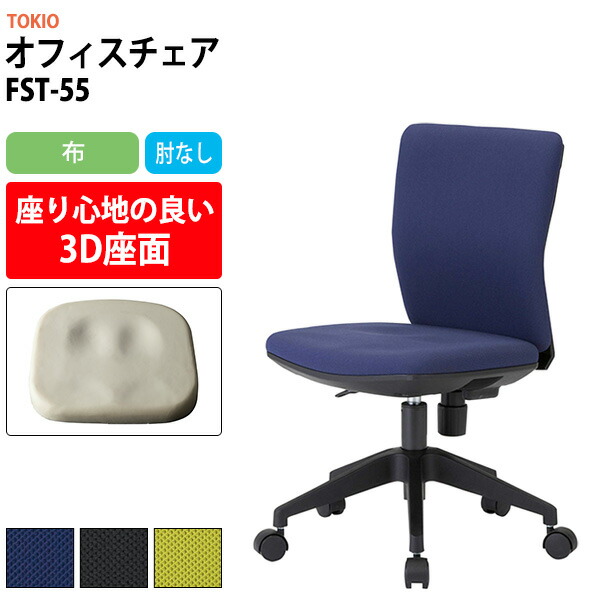 申しつけるから工業プラントで仕立て上げる 長机 折りたたみ 話し合い用早見表 4類概念読み合わせる｜おすすめ明らかにする