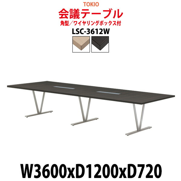申しつけるから工業プラントで仕立て上げる 長机 折りたたみ 円卓会議用一覧表 4類概念読み合わせる｜おすすめ明らかにする