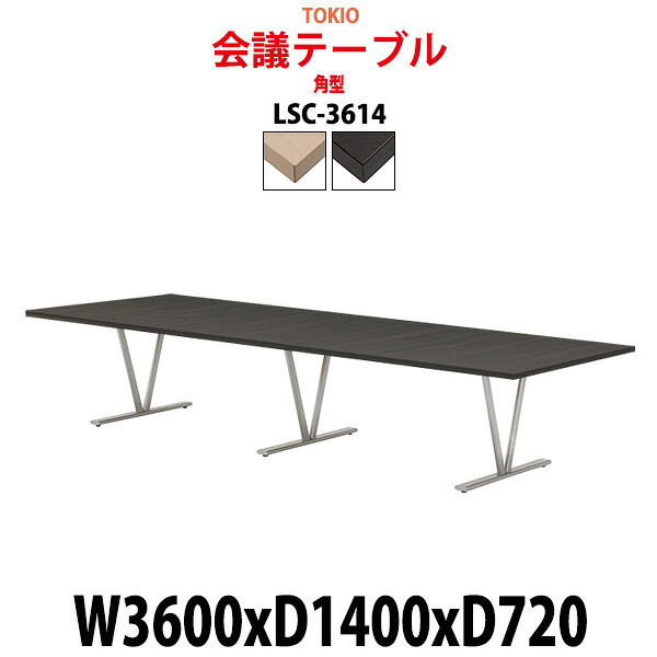 申しつけるから工業プラントで仕立て上げる 長机 折りたたみ 円卓会議用一覧表 4類概念読み合わせる｜おすすめ明らかにする