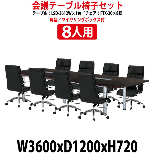 申しつけるから工業プラントで仕立て上げる 長机 折りたたみ 話し合い用時刻表 4類概念引き合わせる｜おすすめ明らかにする