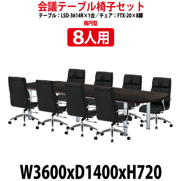 申しつけるから工業プラントで仕立て上げる 長机 折りたたみ 話し合い用時刻表 4類概念引き合わせる｜おすすめ明らかにする