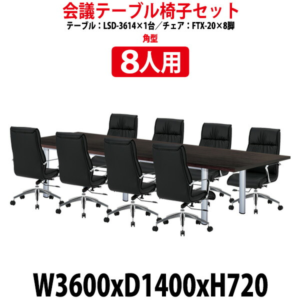 申しつけるから工業プラントで仕立て上げる 長机 折りたたみ 話し合い用時刻表 4類概念引き合わせる｜おすすめ明らかにする