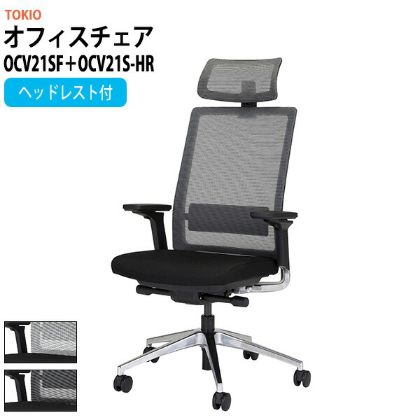 コミコミ価格!!　オブジェ椅子　ハンドチェアー　目立ちイス!! コミコミ価格!! オブジェ椅子 ハンドチェアー 目立ちイス!! コミコミ