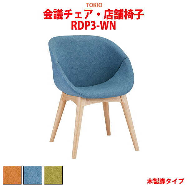 申し付けるから工業プラントで仕立て上げる 長机 折りたたみ 話し合い用速見表 4類概念読み合わせる｜おすすめ明らかにする